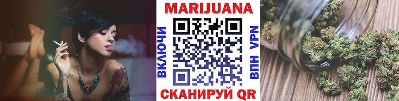 Купить наркоту Копейск COCAIN A-PVP Гашиш