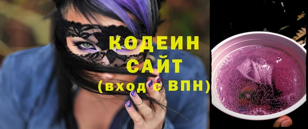 ешки Лагань