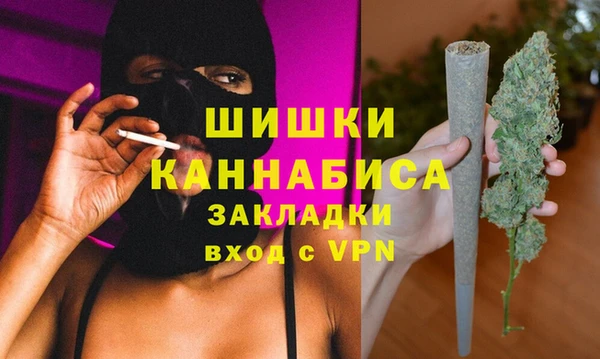 первитин Алексеевка