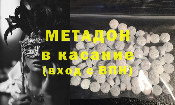 ECSTASY Алзамай