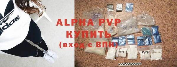 гидропоника Лабытнанги