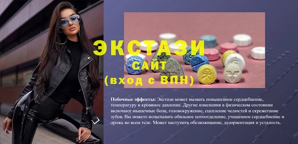 PSILOCYBIN Абдулино