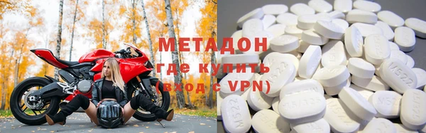 гидропоника Лабытнанги