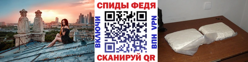 сайты даркнета состав  Копейск  Первитин Methamphetamine 