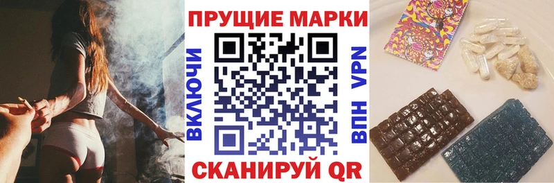 Марки NBOMe 1,5мг  что такое   Копейск 